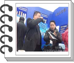 ����2012�Ϻ���(gu��)�H�h(hu��n)����(hu��)