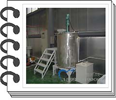 �黯����(ch��)�ܲ��Ϲ�˾���a(ch��n)�ļ�ˎ����վ