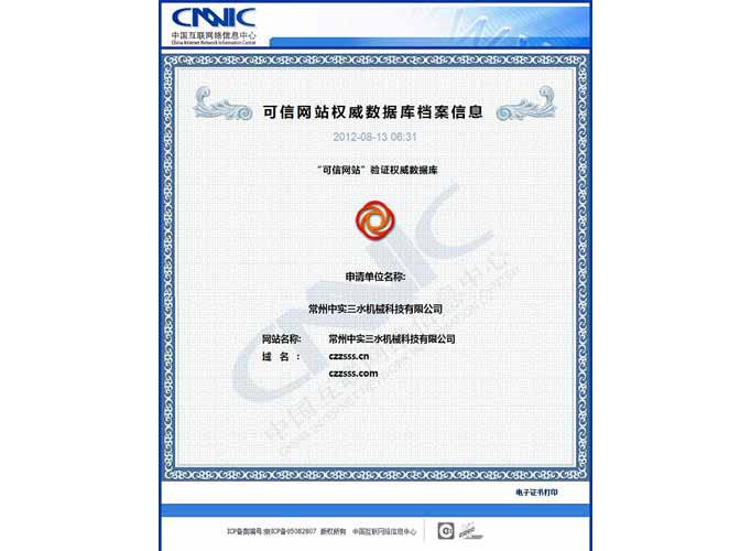 �\(ch��ng)�žW(w��ng)վ�C��