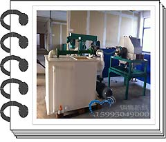 ���������YԴ���ù�˾�D(zhu��n)������^(gu��)�V�C(j��)