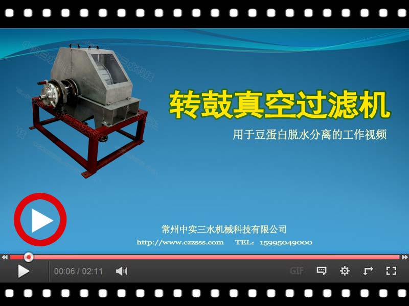 [ҕ�l]�D(zhu��n)������^�V�C(j��)