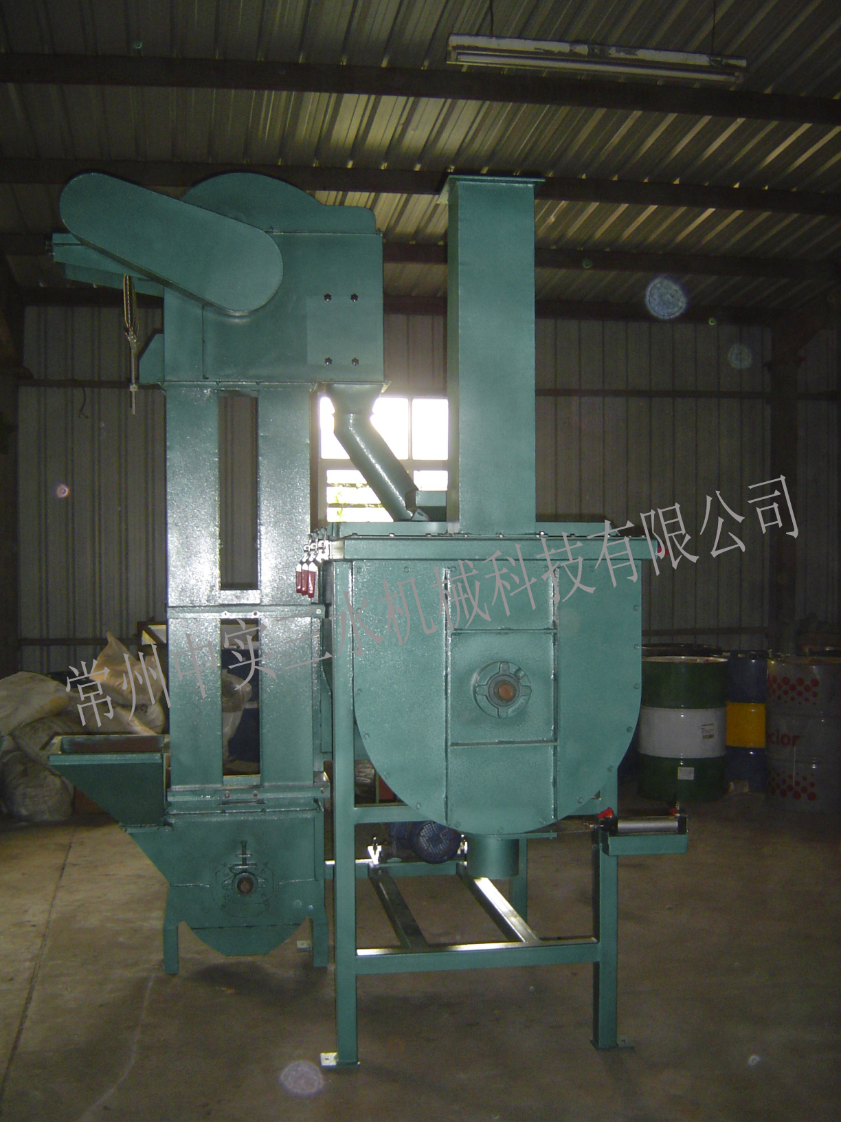 �Pʽ�ݎ���ϙC