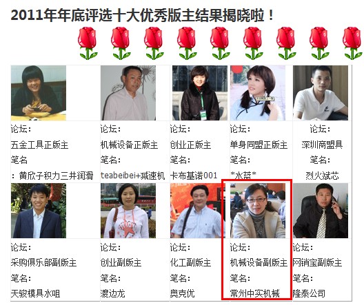 �����Ќ�(sh��)�C(j��)е