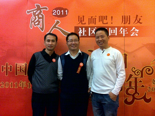 �ο��Ͱ���W(xu��)Ժ�����v��һ��