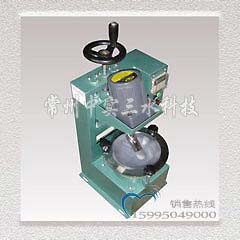 �V�������ĥ�C(j��)