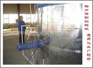 中實(shí)磁力傳動攪拌機(jī)化工廠現(xiàn)場實(shí)拍