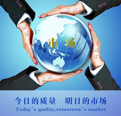 ����|(zh��)�����R