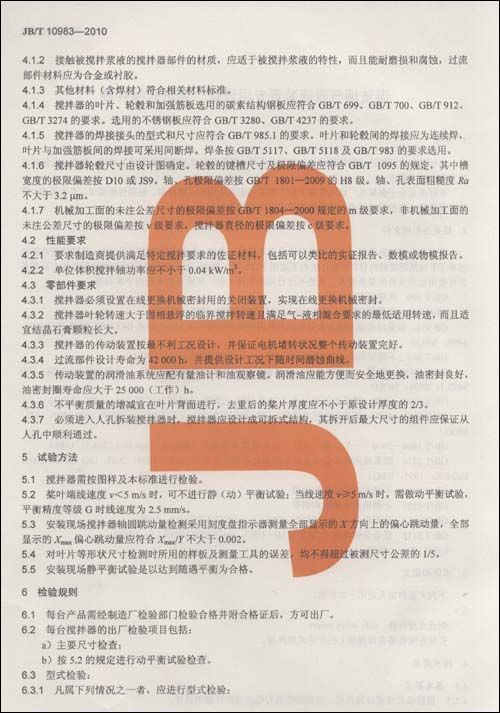 ���Mʽ�������˜�