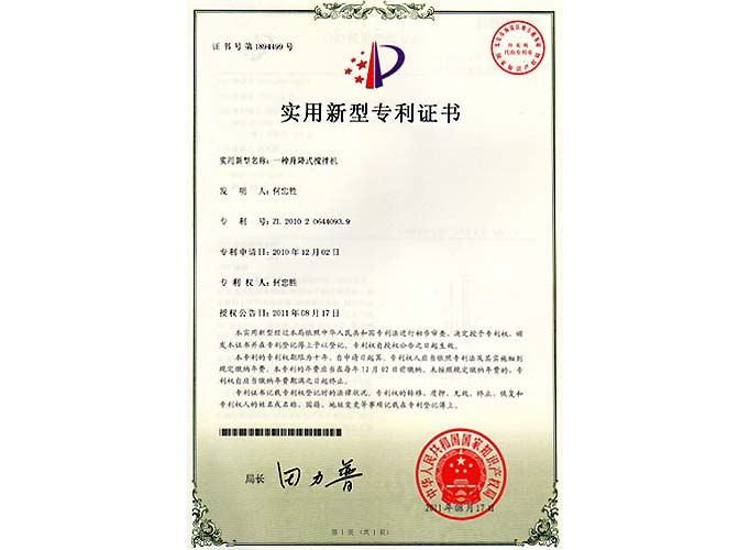 ����ʽ����C(j��)�����C��