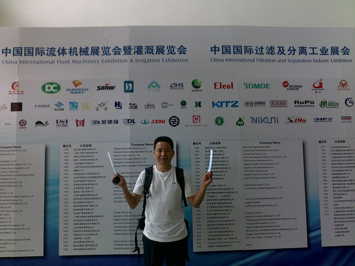 �ο����Ϻ�չ��(hu��)�F(xi��n)��(ch��ng)