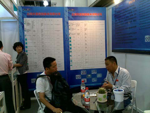 ���ܷ���ό�(zhu��n)�ҽ���