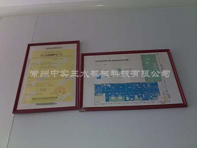 DEˎ�I(y��)�C�� 