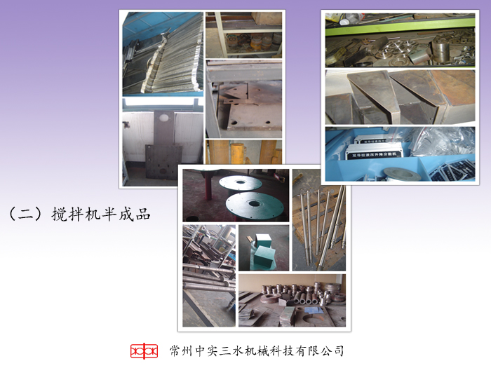 ���S��(sh��)���Ќ�(sh��)��ˮ?d��ng)���C(j��)���Ʒ