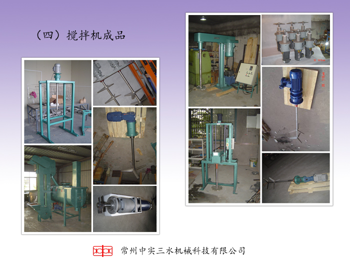 �Ќ�(sh��)��ˮ?d��ng)���C(j��)��Ʒ��(sh��)��