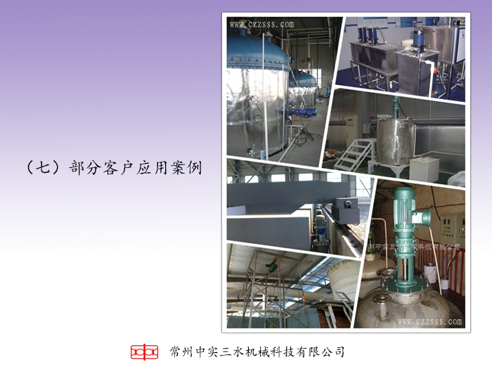 �Ќ���ˮ?d��ng)���C�͑�����