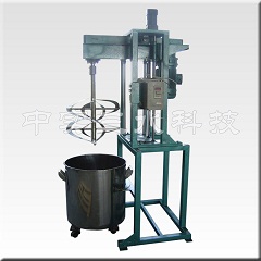 中實(shí)三水電動(dòng)升降式螺帶攪拌機(jī)