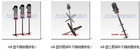 �Ќ�(sh��)��ˮABϵ�Д���C(j��)