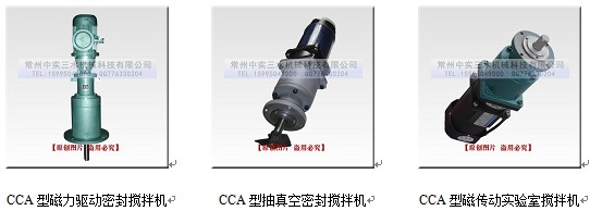 �Ќ�(sh��)��ˮCCAϵ�д�������(d��ng)����C(j��)