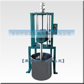 色漿打漿機--電動升降攪拌機