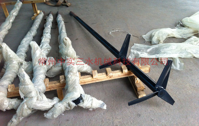 四氟液體攪拌機(jī)