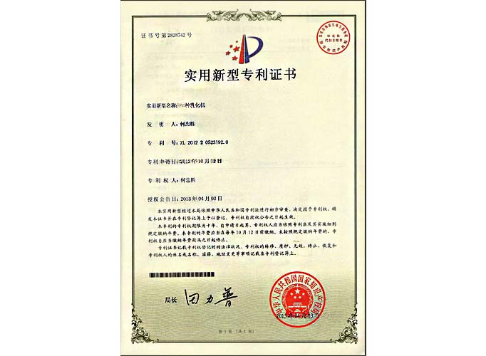 �黯�C(j��)����