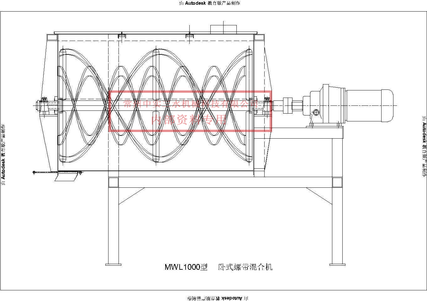 �Pʽ�ݎ���ϙC(j��)