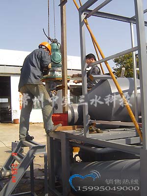 �ܵ�ʽ��(d��o)��Ͳ����C��(y��ng)��2