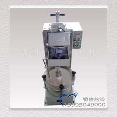 ���(d��ng)����ʽ�Ԅ�(d��ng)��ĥ�C(j��)