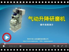 [ҕ�l]�������ʽ�������ĥ�C(j��)