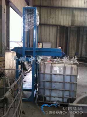 늄�����������Ͱ����C