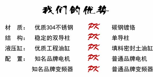 �Ќ�(sh��)��ˮҺ������ʽ��ɢ�C(j��)��(y��u)��