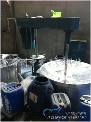 Ϳ�Ϸ�ɢ�C(j��)���L