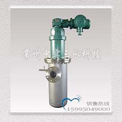 磁力密封真空攪拌機