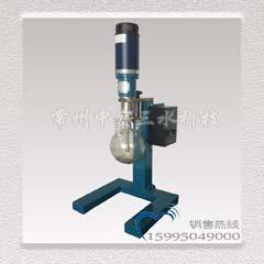 磁力密封燒瓶攪拌機