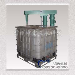 噸桶攪拌機(jī)