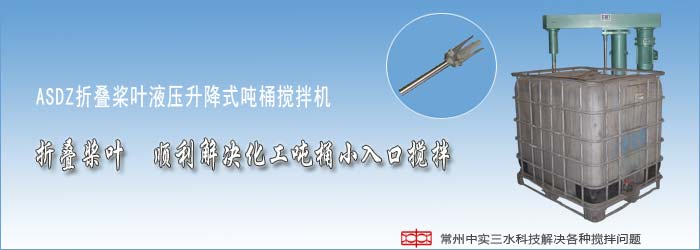 �Ќ�(sh��)��ˮ��Ͱ����C(j��)�����D