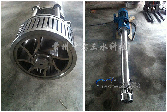 高剪切乳化機(jī)