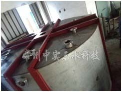 不銹鋼水處理攪拌機(jī)罐體1