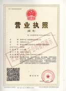 �Ќ�(sh��)��ˮ�I(y��ng)�I(y��)�Y�C�����C��һ��