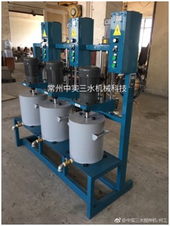 三合一電動升降式攪拌機(jī)