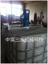 �Ϸʺ�(ji��n)��ʽ��Ͱ����C(j��)