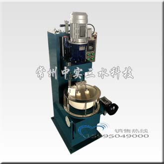 SQYM250���p��늄�������ĥ�C