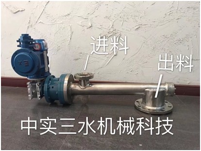 �����ܷ�����ݔ��ι�ϙC(j��)