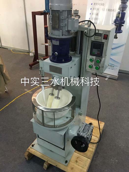 250型中藥粉研磨機