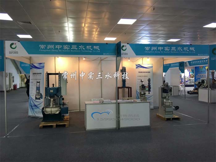 �L��ˎ����ĥ�C(j��)չ��(hu��)