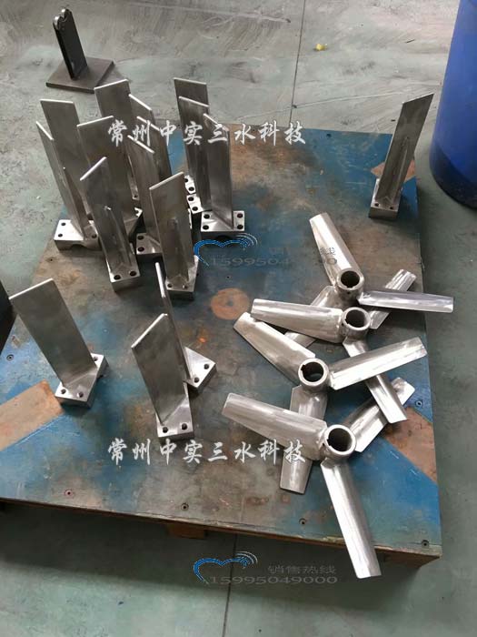 磁力傳動(dòng)攪拌機(jī)