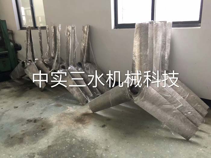 磁力傳動(dòng)攪拌機(jī)