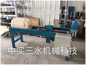 �ǘ�늄����ϙC