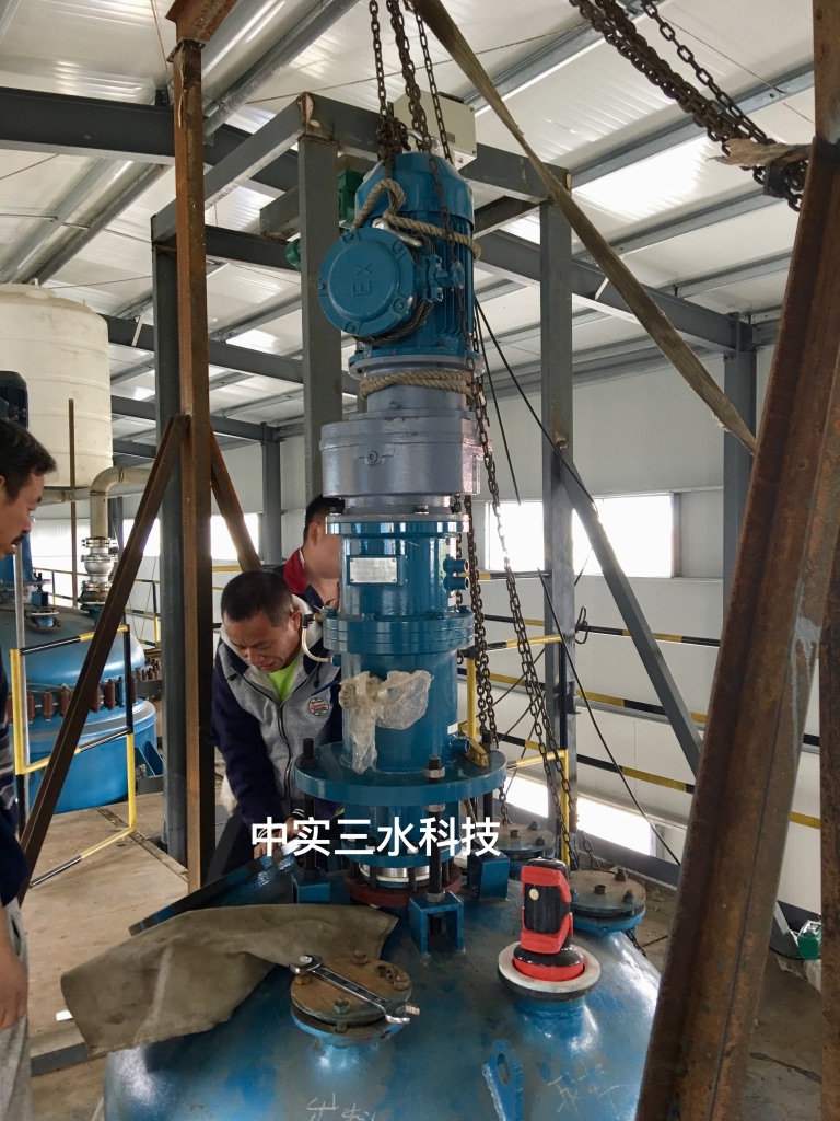 磁力傳動(dòng)攪拌機(jī)