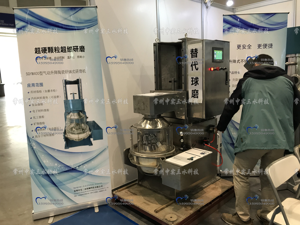 �ؑc����C(j��)��ĥ�C(j��)չ��